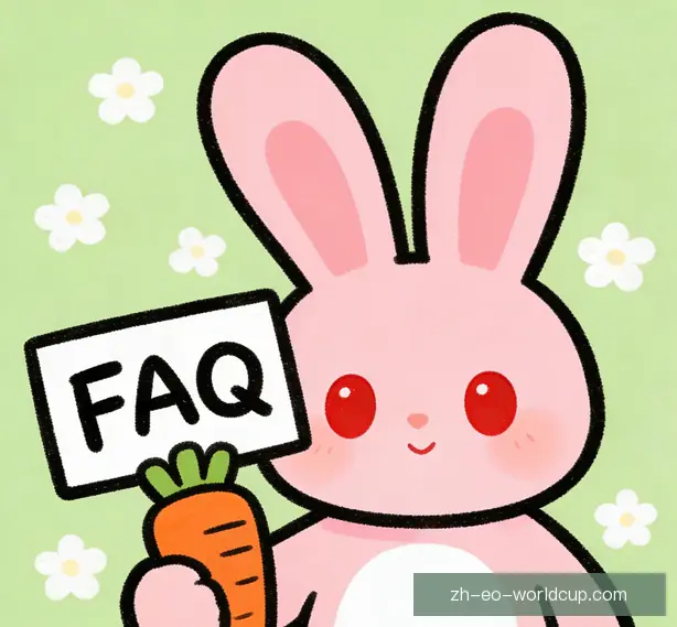 常见问题